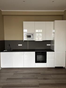 Foto - 2 Zimmer Erdgeschoßwohnung zur Miete in Rüdesheim am Rhein