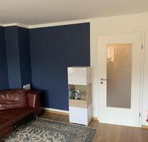 3-Zimmer-Erdgeschosswohnung Saniert (2021) mit Loggia - München Bogenhausen