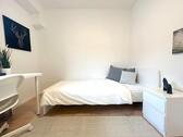 Foto - Helles Zimmer frei in unserer 4er WG in Frankfurt am Main