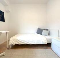Helles Zimmer frei in unserer 4er WG in Frankfurt am Main