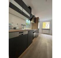 2-Zimmer-Wohnung mit Balkon und Stellplatz in Niedelkassel - Düsseldorf Lörick