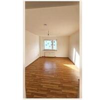 3-Zimmer-Wohnung, Landshut - 230.000,00&nbsp;EUR Kaufpreis, ca.&nbsp; 57,24&nbsp;m&sup2; in Landshut (PLZ: 84034) Landshut-West
