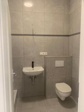 Foto - 1 Zimmer als WG- Zimmer - 520,00&nbsp;EUR Kaltmiete, ca.&nbsp; 17,00&nbsp;m&sup2;