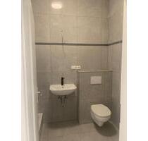 1 Zimmer als WG- Zimmer - 520,00&nbsp;EUR Kaltmiete, ca.&nbsp; 17,00&nbsp;m&sup2; in Karlsruhe (PLZ: 76135) Beiertheim-Bulach