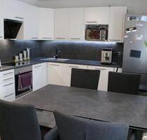 Schöne 3,5 Zimmer Wohnung - 188.000,00&nbsp;EUR Kaufpreis, ca.&nbsp; 81,00&nbsp;m&sup2; in Ludwigshafen am Rhein (PLZ: 67069) Edigheim