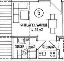 Kleines Appartment in Mingolsheim nähe Heidelberg - Bad Schönborn