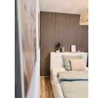 1,5 Zimmer Apartment in Giesing - Voll Möbliert und All Inklusive - München Schwabing-Freimann