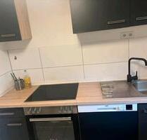 vollmobilierte wohnung ab jetzt verfügbar! studenten aufgepasst - Heilbronn Böckingen vollmobilierte wohnung ab jetzt verfügbar! studenten aufgepasst - Heilbronn Böckingen