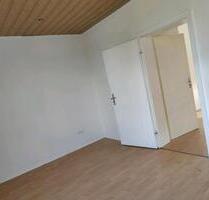 Reinhaus mit Garten - 269.000,00&nbsp;EUR Kaufpreis, ca.&nbsp; 120,00&nbsp;m&sup2; in Eschweiler (PLZ: 52249)
