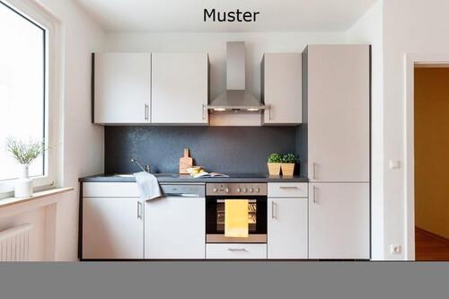 Foto - Etagenwohnung in Heidenheim an der Brenz zur Miete