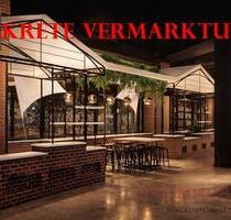 Exklusive Gewerbefläche in absoluter Bestlage – HafenCity Hamburg