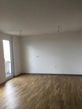 Foto - Etagenwohnung in Ulm zur Miete