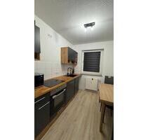 Drei-Zimmer-Wohnung - 824,00 EUR Kaltmiete, ca.  66,00 m² in Gelsenkirchen (PLZ: 45896) Gelsenkirchen-Nord