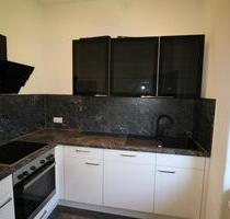 Schöne 3-Raum-Wohnung im HP, Südstadt, EBK und Balkon - Görlitz