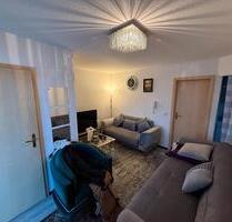 Mietanzeige - 700,00 EUR Kaltmiete, in Würzburg (PLZ: 97076) Lengfeld