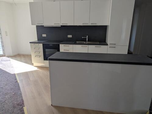 Foto - Apartment in Wohngruppe - 450,00 EUR Kaltmiete,