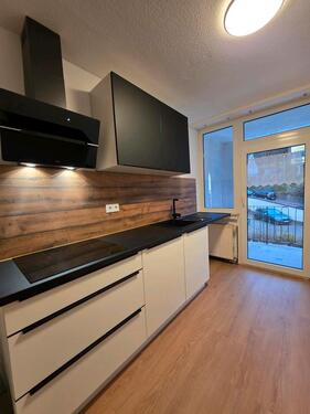 Foto - 2 Zimmer Etagenwohnung zur Miete in Saarbrücken