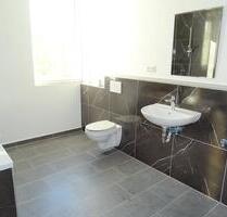 Familienfreundliche 4 Zimmer Wohnung in Zwickau zu vermieten !