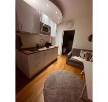 Investment Ulm 89073: 2-Zi, 7,4% Rendite, Bj. 2013, möbl. Investment Ulm 89073: 2-Zi, 7,4% Rendite, Bj. 2013, möbl.