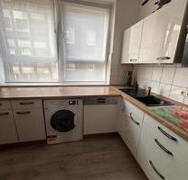 Wohnung zu vermieten Stadtmitte Gladbeck