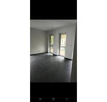 2 Zimmer Wohnung Neubau - 1.240,00&nbsp;EUR Kaltmiete, ca.&nbsp; 70,00&nbsp;m&sup2; in Frankfurt am Main (PLZ: 60437) Bonames