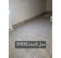 Laden zum vermitten - 1.300,00&nbsp;EUR Kaltmiete, ca.&nbsp; 150,00&nbsp;m&sup2; in Springe (PLZ: 31832)