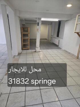 Foto - andere in Springe zur Miete