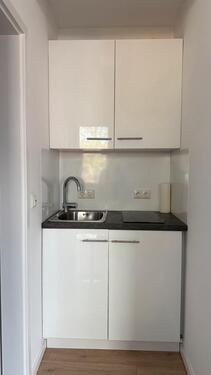 Foto - Etagenwohnung zur Miete in Mainz