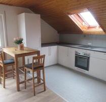 2-Zimmer-Wohnung zu vermieten - 810,00&nbsp;EUR Kaltmiete, ca.&nbsp; 47,00&nbsp;m&sup2; in Jettingen (PLZ: 71131)