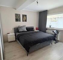 2 Zimmmer Mietwohnung - 1.070,00&nbsp;EUR Kaltmiete, ca.&nbsp; 63,00&nbsp;m&sup2; in Frankfurt am Main (PLZ: 65933) West