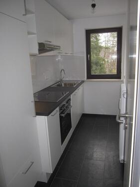 Foto - 2 Zimmer Etagenwohnung in München