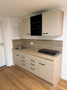 Foto - 1 Zimmer Erdgeschoßwohnung in Gießen