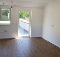 Wohnung mit Garten gefällig? - 311.000,00&nbsp;EUR Kaufpreis, ca.&nbsp; 85,00&nbsp;m&sup2; in Coburg (PLZ: 96450)