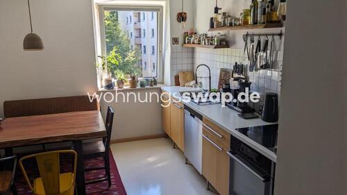 Foto - 2.5 Zimmer Etagenwohnung zur Miete in München