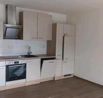 Einliegerwohnung Kellerwohnung Wohnung - Kastl