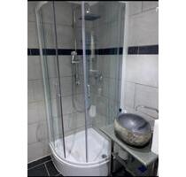 Exklusive 2-Zimmer-Wohnung mit Küche und Balkon in Wersten - Düsseldorf Stadtbezirk 7