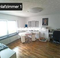 4 Zimmer-Wohnug in Wildenheid - 750,00&nbsp;EUR Kaltmiete, ca.&nbsp; 93,00&nbsp;m&sup2; in Neustadt bei Coburg (PLZ: 96465)
