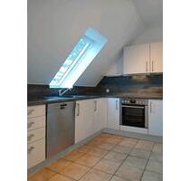 Großzügige Wohnung- All In - 1.330,00&nbsp;EUR Kaltmiete, ca.&nbsp; 90,00&nbsp;m&sup2; in Stapelfeld (PLZ: 22145)