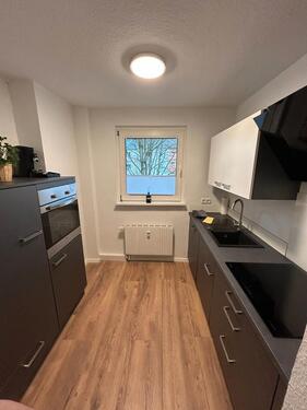 Foto - Etagenwohnung in Oberhausen zum Kaufen