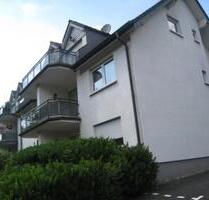 Wohnung zu vermieten 78 qm - 525,00&nbsp;EUR Kaltmiete, ca.&nbsp; 78,00&nbsp;m&sup2; in Gummersbach (PLZ: 51643)