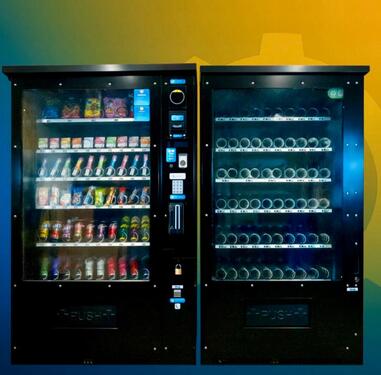 Foto - Stellplatz für 3 Snackautomaten (247) in Saarbrücken Ensheim