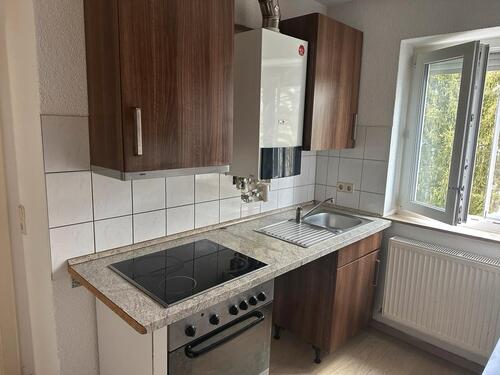 Foto - Etagenwohnung in Neu-Ulm zum Kaufen