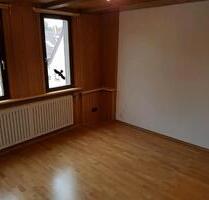 Wohnen auf Zeit - 400,00&nbsp;EUR Kaltmiete, ca.&nbsp; 18,00&nbsp;m&sup2; in Villingen-Schwenningen (PLZ: 78056)