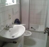 480,00 EUR Kaltmiete, in Titisee-Neustadt (PLZ: 79822)