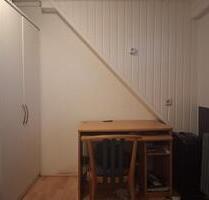 WG Zimmer in Bocholt - 350,00&nbsp;EUR Kaltmiete, ca.&nbsp; 8,00&nbsp;m&sup2; in Bocholt (PLZ: 46395)