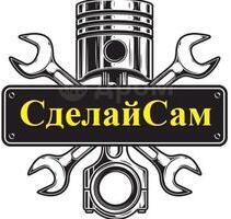 Hobbyschrauben Selbstschrauben - 80,00 EUR Miete, in Heek (PLZ: 48619)