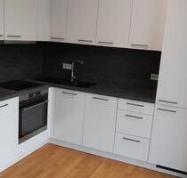 Dörnberg-Quartier, sonnige 2-Zimmerwohnung mit Terrassen und EBK - Regensburg Das Dörnberg