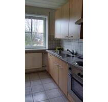 Schöne ruhige Wohnung - 500,00 EUR Kaltmiete, in Oettingen in Bayern (PLZ: 86732)