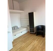 Frauen WG NEU ULM - 480,00 EUR Kaltmiete, in Neu-Ulm (PLZ: 89231) Ludwigsfeld