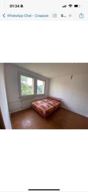 Foto - 2 Zimmer Etagenwohnung zum Kaufen in Weißenfels